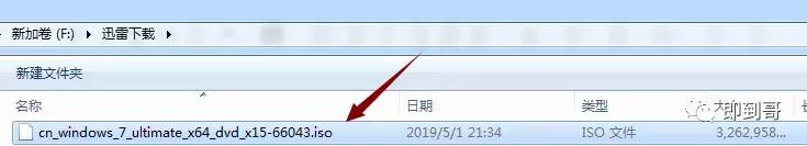 微软官网制作win10u盘怎么用,微软官方系统u盘制作方法