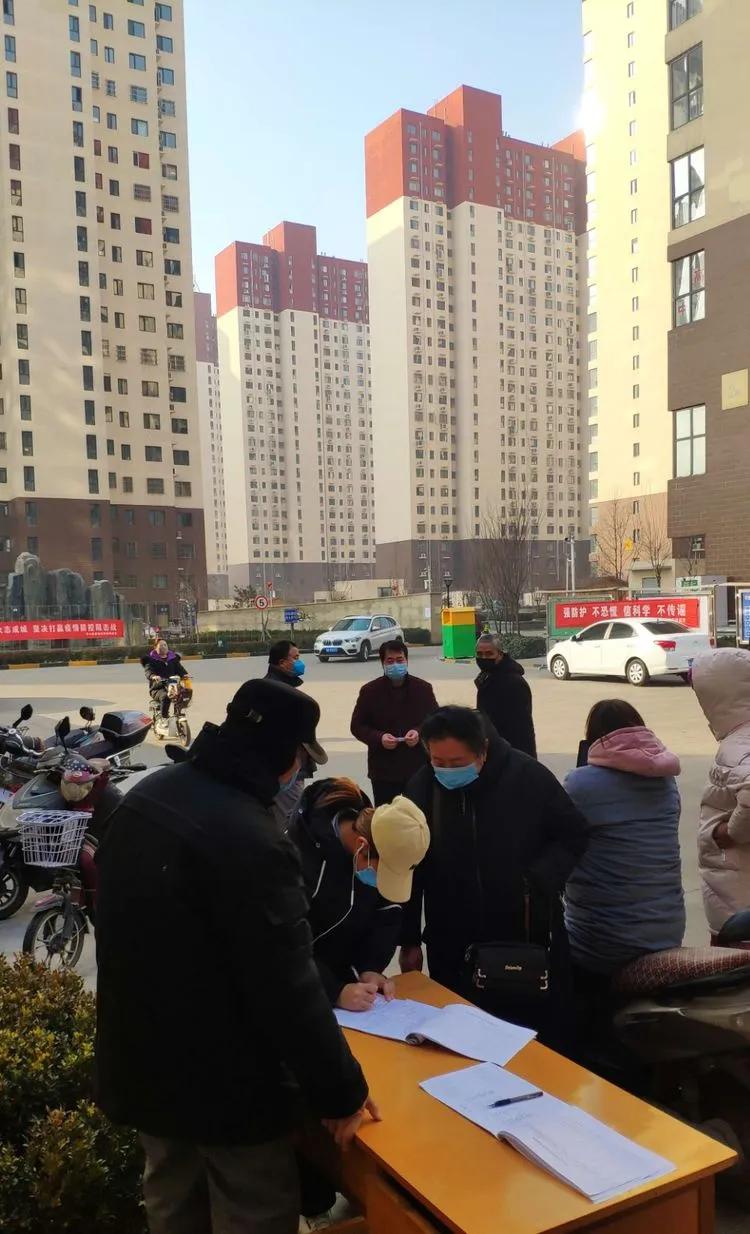 疫情下的平山,东莞平山疫情最新今天