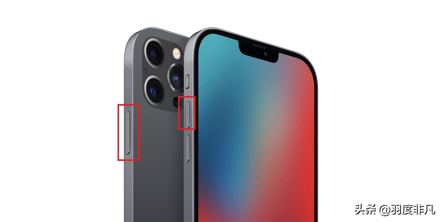iphone截图录屏怎么设置,iphone通过录屏实现长截图