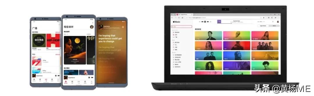 applemusic有哪些使用技巧,applemusic免费使用6个月怎样用