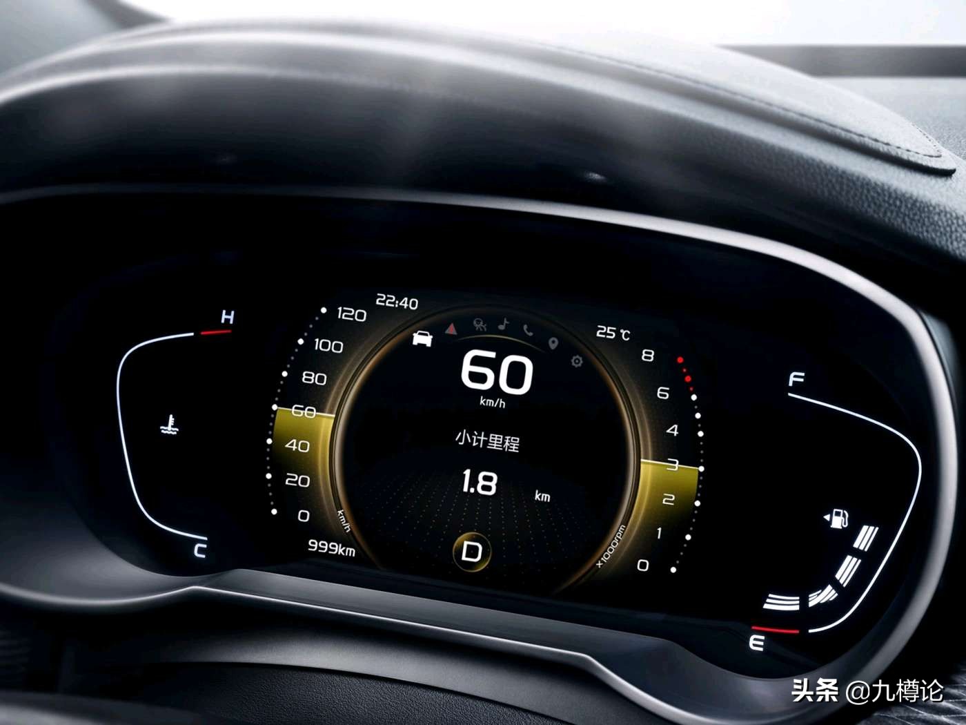 落地11万买吉利帝豪gl值吗,吉利帝豪gl2019款1.4tcvt尊贵智享型