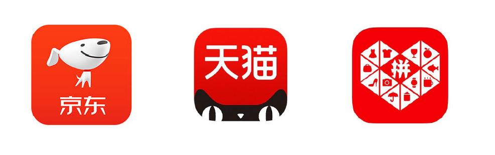 京东和拼多多买手机有什么区别,拼多多双11百亿补贴买手机靠谱吗