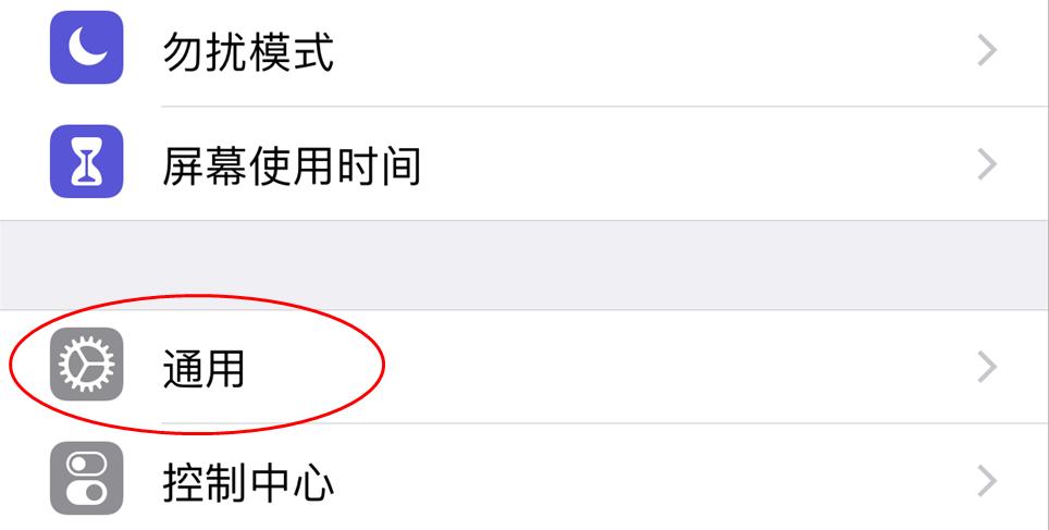 iphone屏幕发黄闪烁,iphone屏幕发黄什么原因
