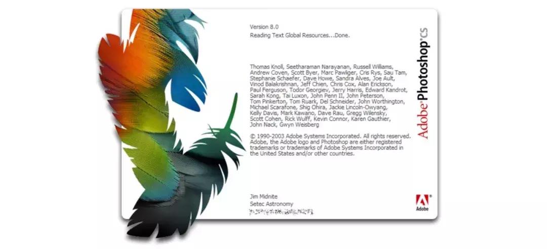 你用过几版PS?暴露设计师年龄的时候到了