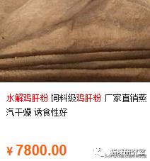 冠能老年猫粮和皇家老年猫粮,冠能的猫粮好还是渴望的猫粮好