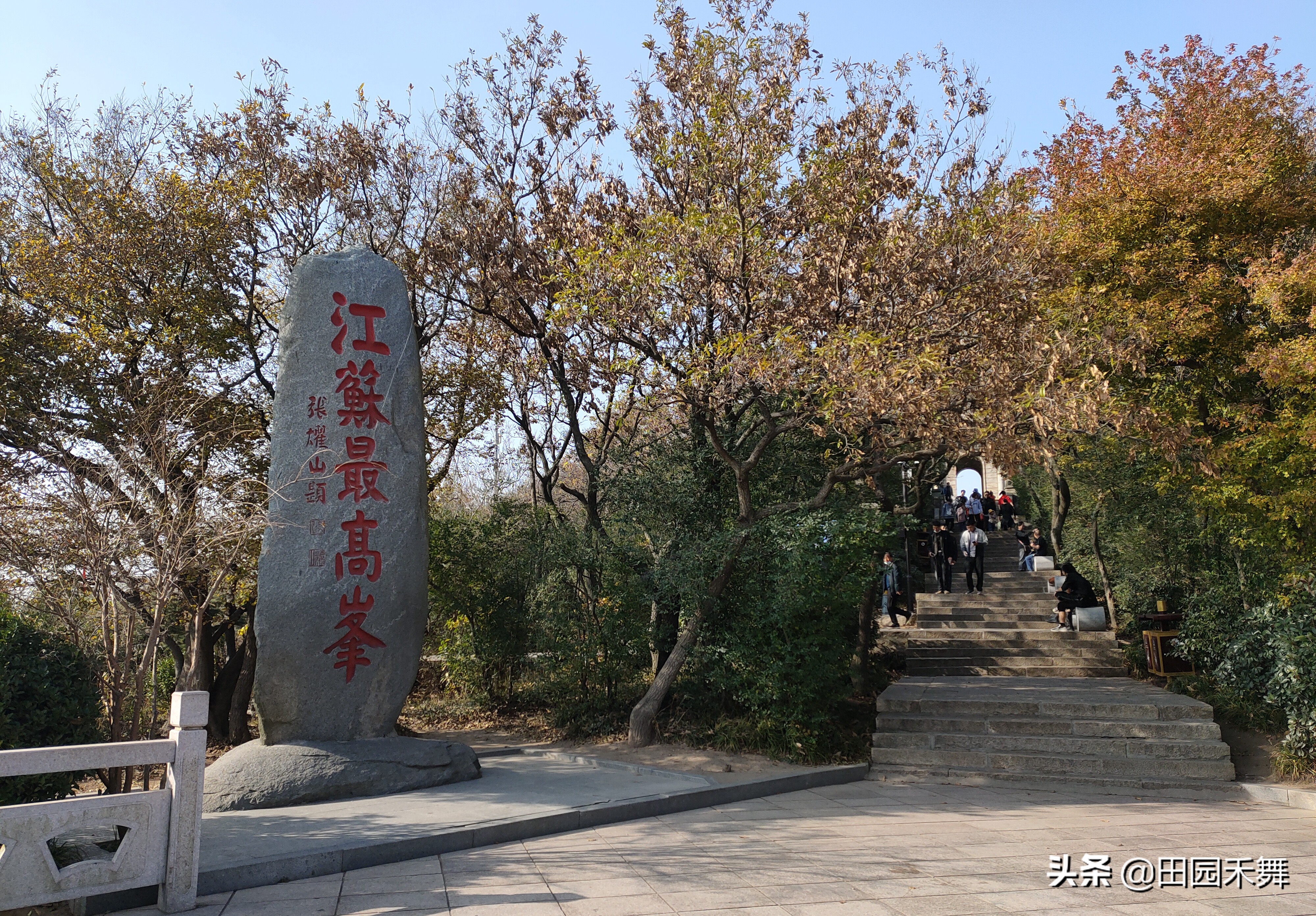 连云港花果山旅游景点路线图,连云港花果山景点