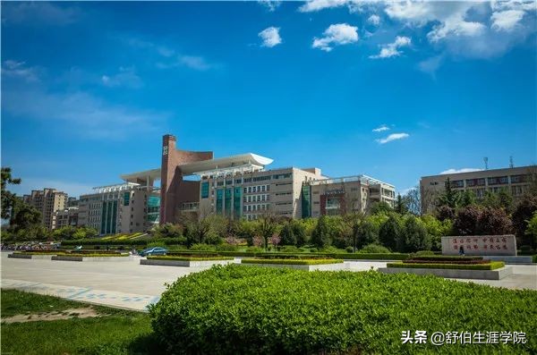 舒伯生涯看高校|西北政法大学“五院四系”“律政先锋”