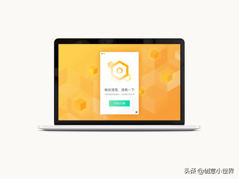 腾讯柠檬清理mac版闪退,腾讯柠檬清理mac版靠谱吗