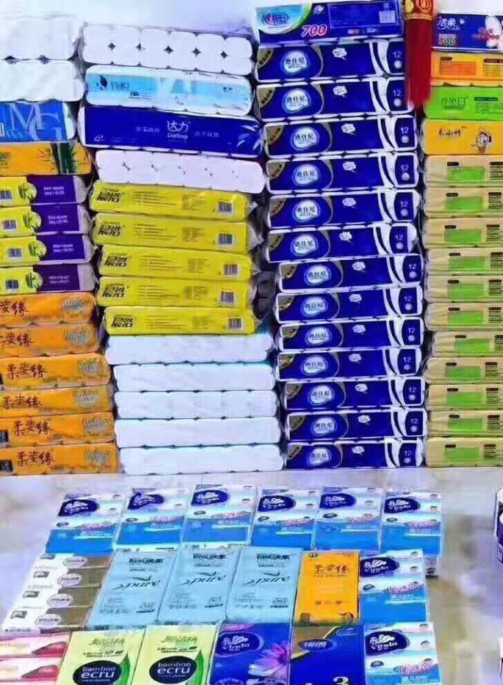 纸巾的分销渠道,厂家招抽纸业务员