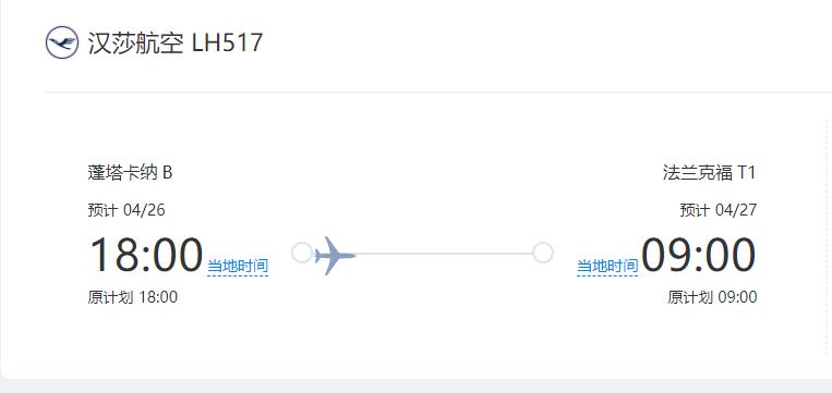 滞留国外回不去怎么办,滞留海外不能回国怎么办