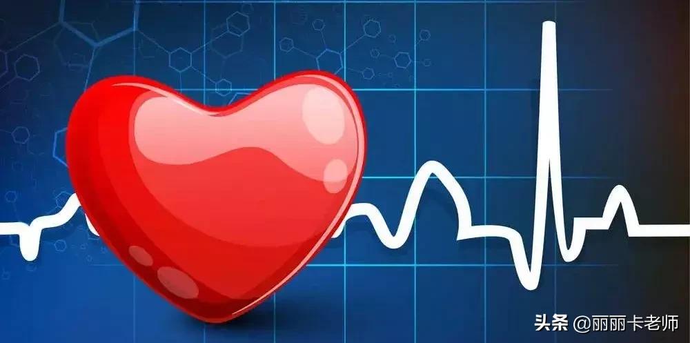 化疗期间血压升高怎么解决,放化疗导致血压升高还要不要继续