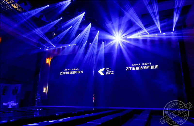 舞台搭建策划设计视频,舞台活动搭建设计制作