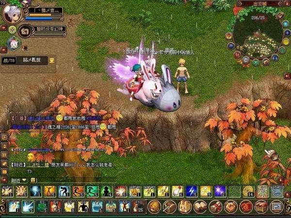 那些年为了点亮qq图标玩的游戏,曾经可以在qq点亮游戏标识的游戏