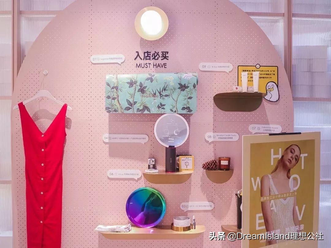 上海有哪些潮流买手店,上海十大买手店