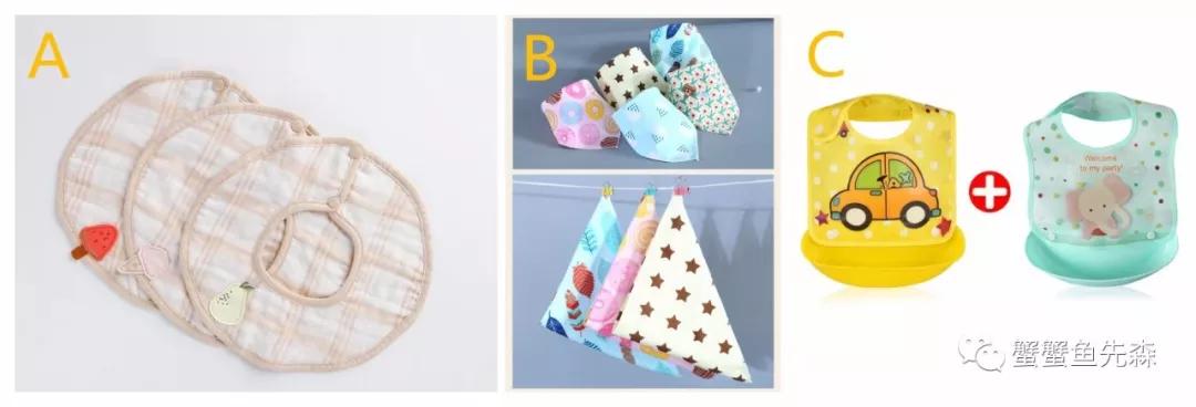 孕妈分享-待产准备小攻略（上）