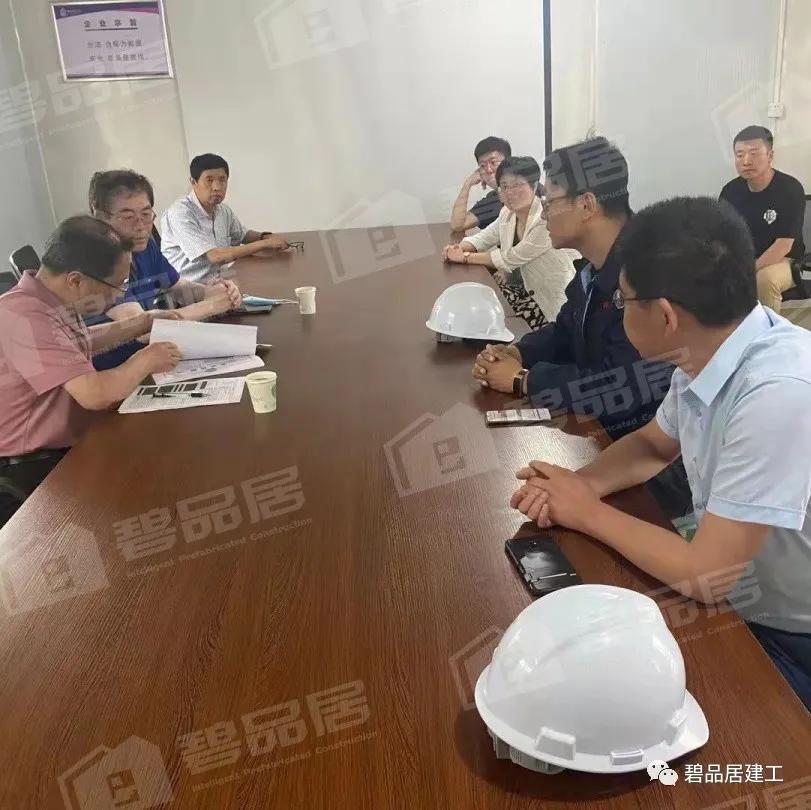 攻坚克难！青岛碧品居首个外部项目顺利发货