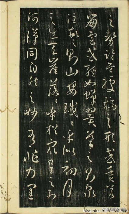 孙过庭书谱全文及释文哪里有卖,孙过庭书谱早稻田大学版