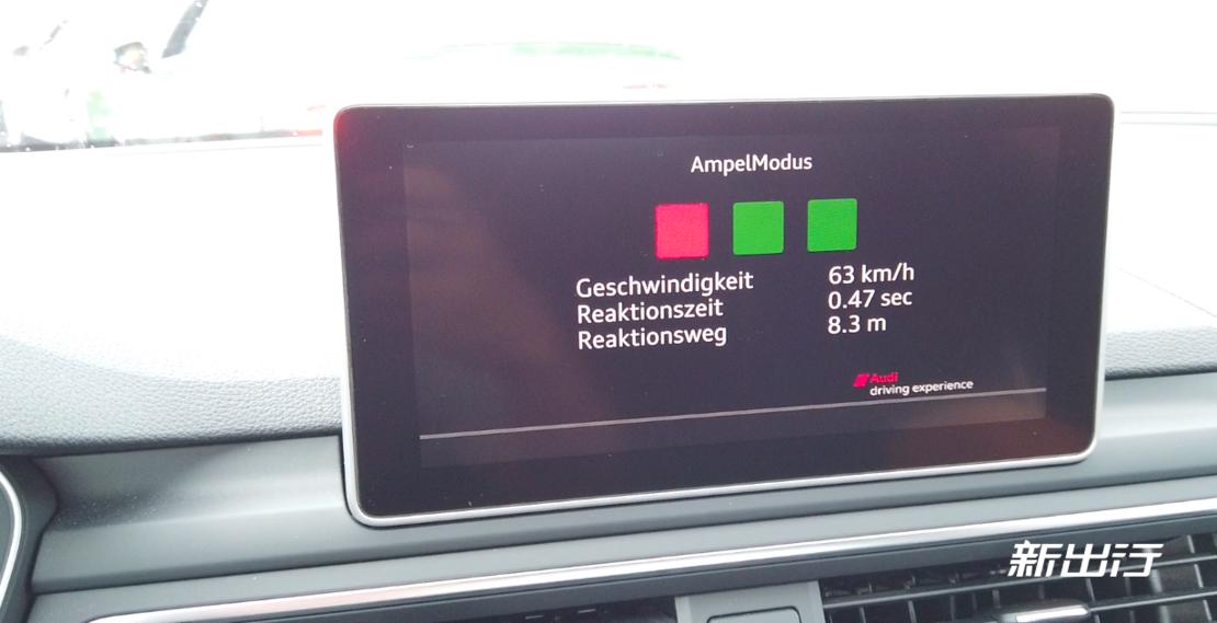 奥迪r8新能源版,奥迪r8新能源