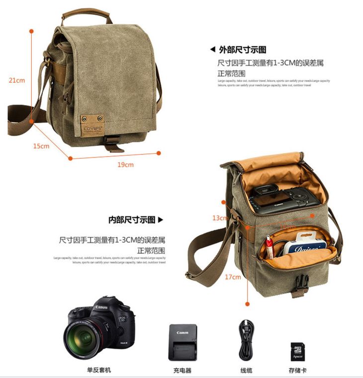 公认最好看的单肩摄影包,最实用的摄影包推荐