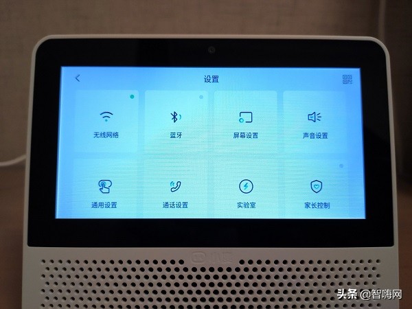 小度在家智能屏X8值不值得拥有,小度智能屏air能连接的智能家居