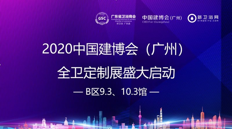 全卫定制是未来的卫浴主流吗,口碑好的整体卫浴定制品牌