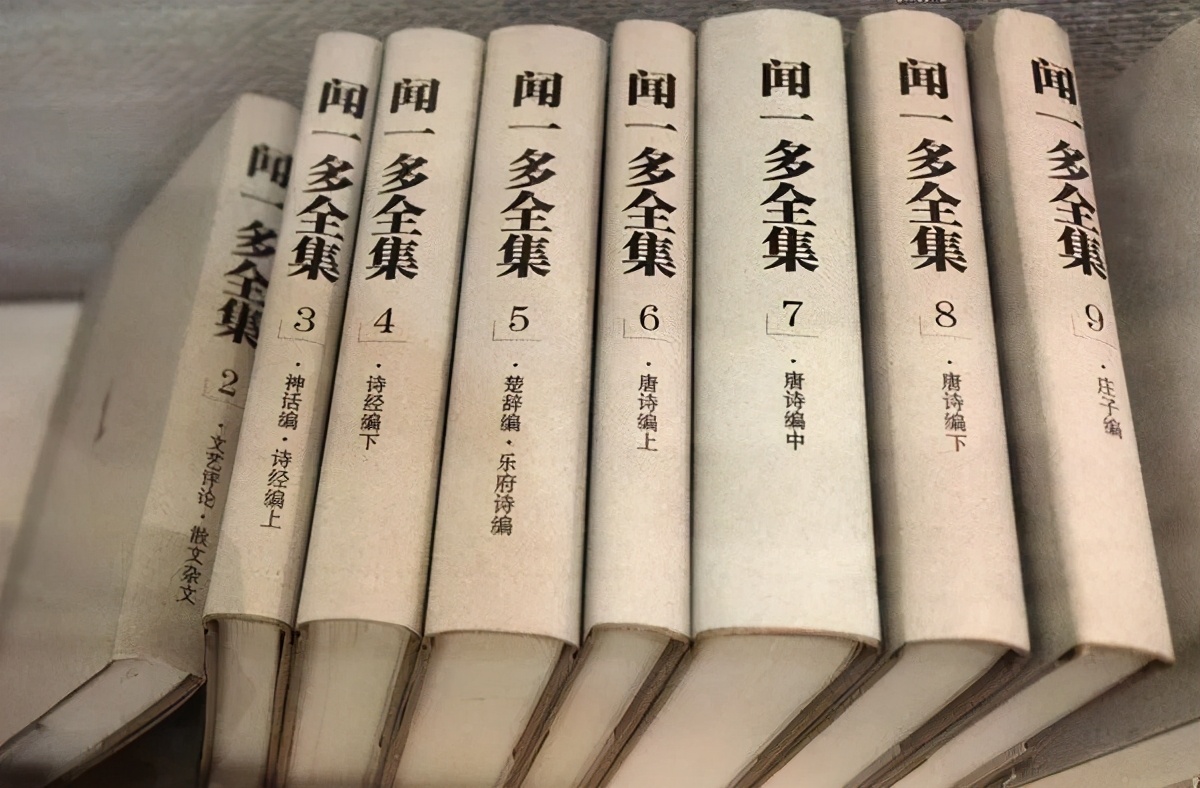 安立志|“*那支**”一词的前身后世