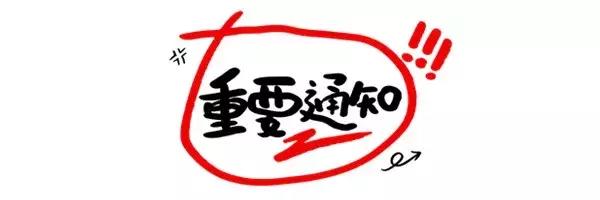 南昌停电信息最新,江西南昌停电最新通知