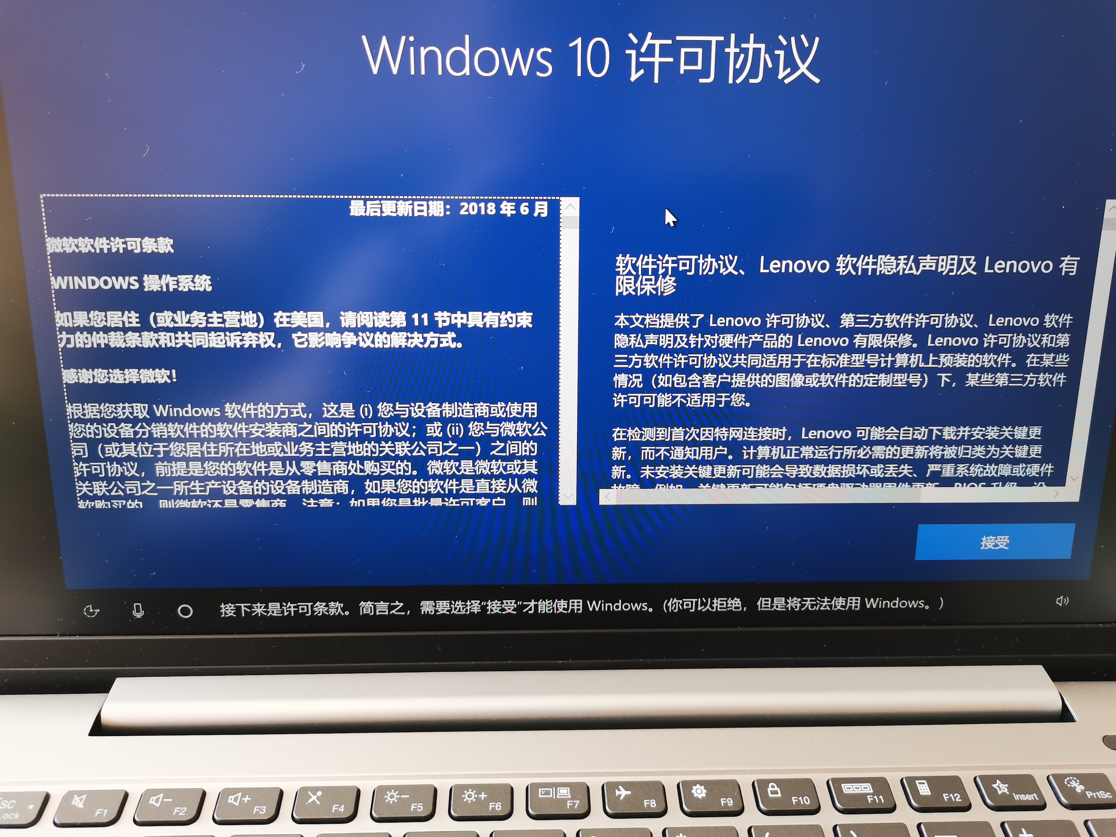 电脑系统重装后磁盘重新分区,电脑安装系统重新分区硬盘