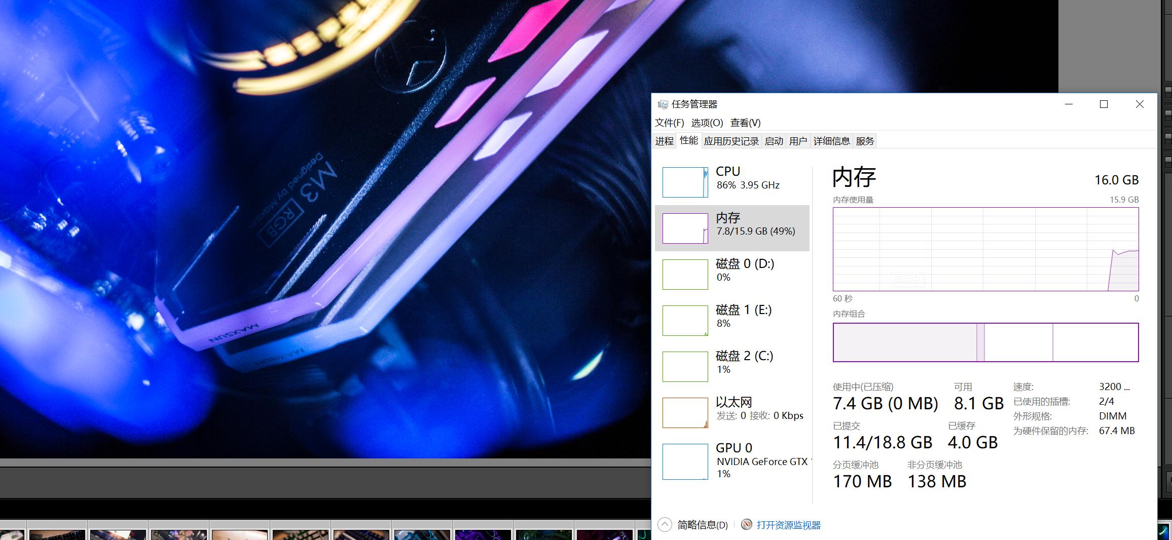 铭瑄内存条3600降成3200,铭瑄内存条16g3200跑分