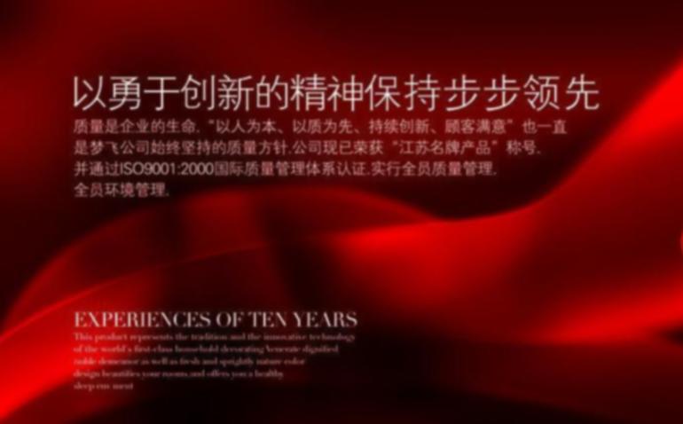 如何将ppt导出为高清图,ppt的海报如何变成高清图片