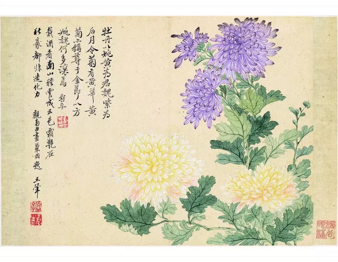 恽南田和恽冰,恽南田的诗