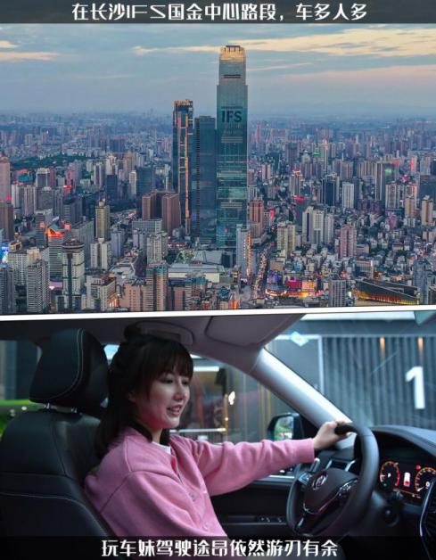 大块头有大智慧开电动车,大块头有大智慧直播