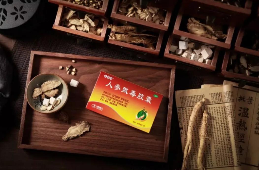 人参败毒散防疫第一方 (人参败毒散治疗体虚感冒)