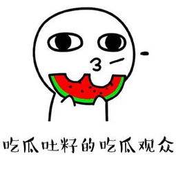 赵薇直播红酒行业,赵薇抖音直播卖红酒