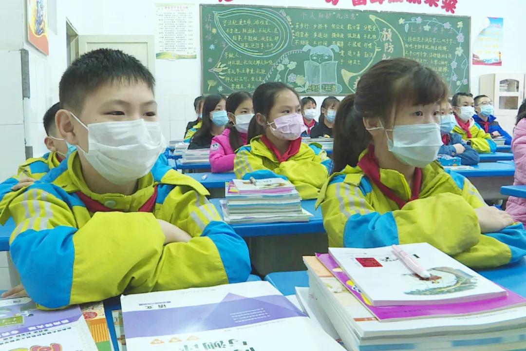 屏山县小学开学时间,清流县屏山小学开学时间