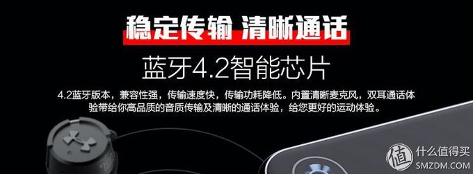 JBLUAFLASH运动耳机,jbl蓝牙运动耳机使用方法