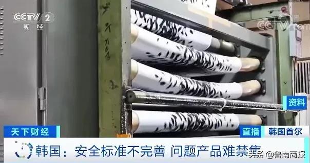 什么牌子女装致癌物超标,品牌女装致癌物会超标吗