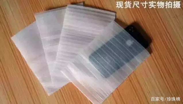 看完记得收藏——珍珠棉各类用途大汇总