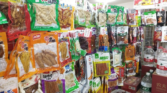 农村超市如何经营最好,在农村开个超市需要投资多少钱