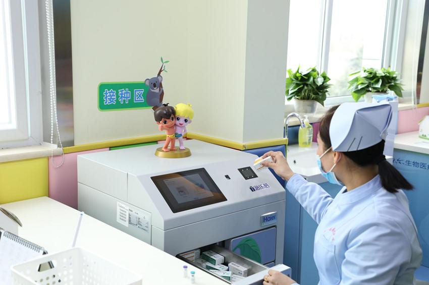 娴峰皵鐢熺墿鐤嫍瑙ｅ喅鏂规,娴峰皵鐢熺墿鍒涙柊鏅烘収鐤嫍瑙ｅ喅鏂规