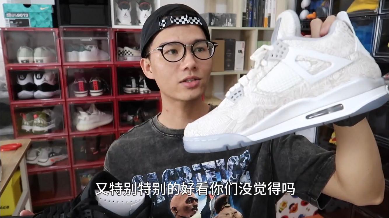 aj4发售价格走向,目前最贵的aj4鞋款