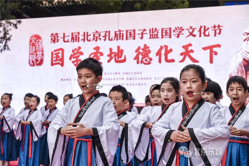 北京东城区是不是最好的,北京东城区算郊区吗