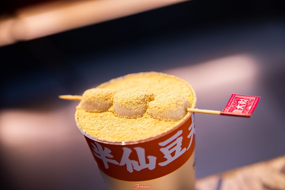 海口国贸网红茶店推荐,海口网红茶店