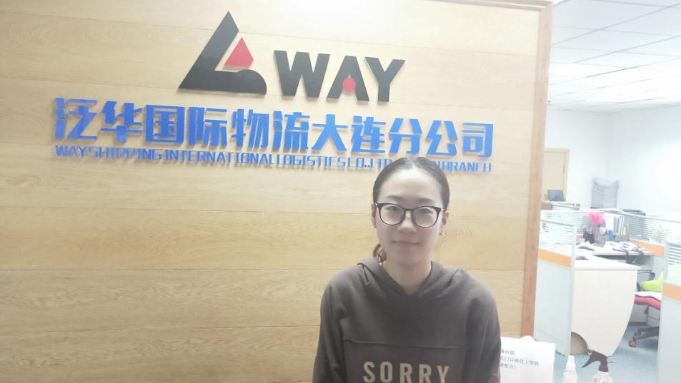 玉汝于成不负韶华,玉汝于成不负韶华怎么读