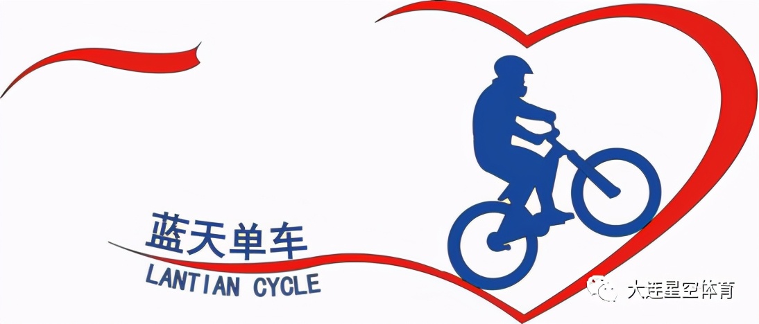 开世航海杯2021第二届大连旅顺魅力港湾骑行友谊赛报名开启