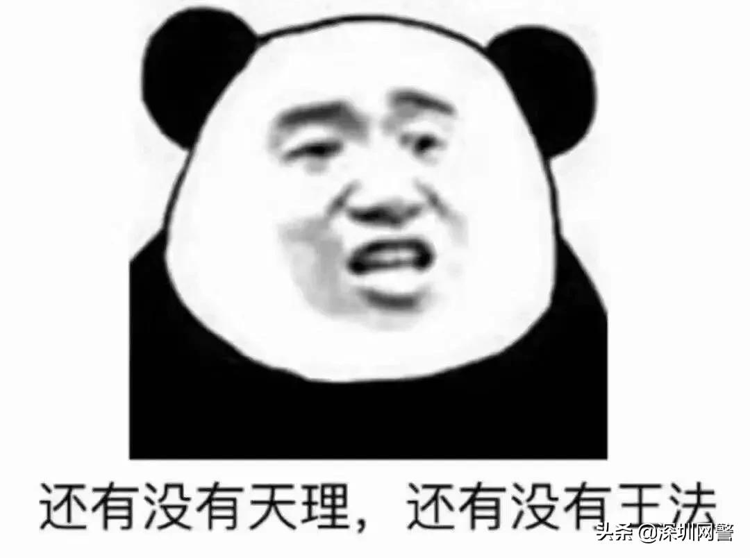 揭露网赌骗局的视频,小伙亲身经历向大家揭开网赌黑幕