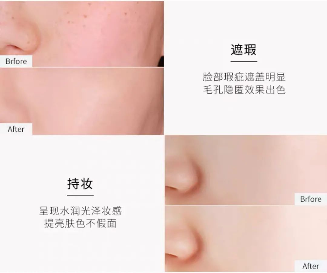 2019年最热门40款气垫,十二款热门气垫全方位测评