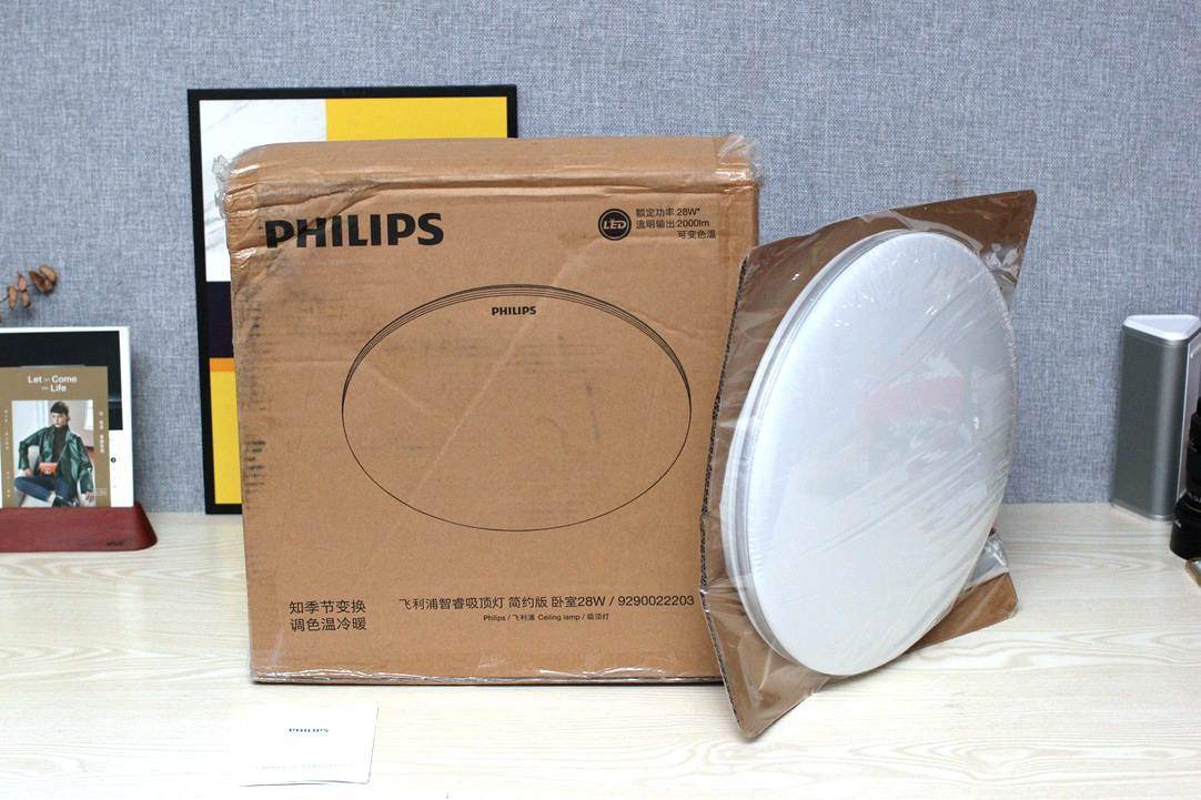 飞利浦智睿吸顶灯效果,飞利浦智睿吸顶灯支持凌动开关吗