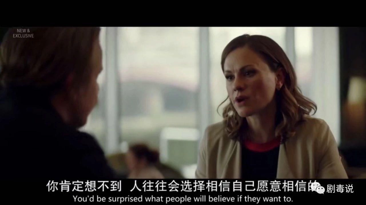 这部纪录片揭露残酷真相,清道夫英剧2012