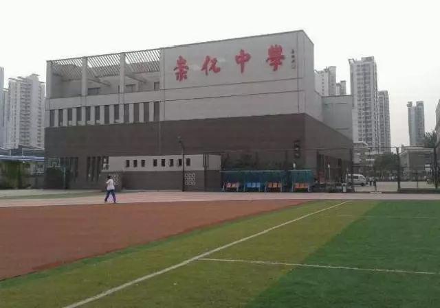 天津21年中考五所分数线,天津市十五所重点高中分数线